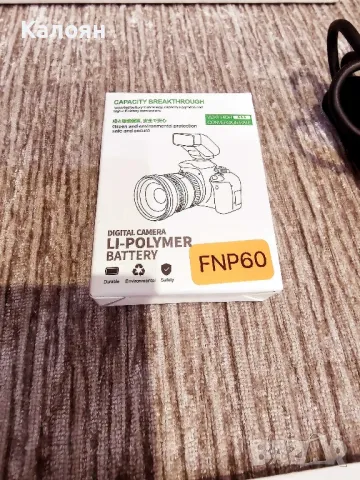 цифров фотоапарат Samsung, снимка 4 - Фотоапарати - 50202120