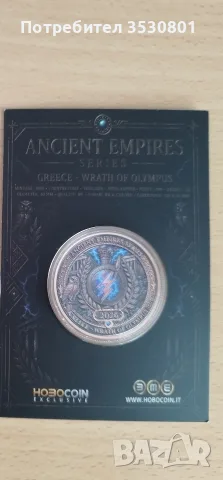 Монета 1 oz, цветен релеф , снимка 3 - Нумизматика и бонистика - 56430386