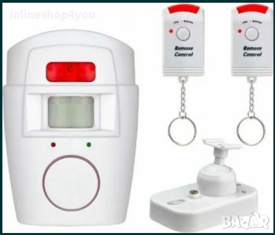 Портативна алармена система (Аларма 110 dB) за Гараж/Вила/Каравана