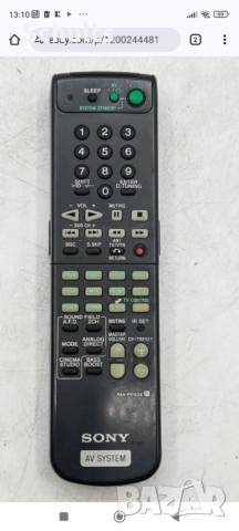 Sony rm pp 404 дистанционно търся, снимка 3 - Ресийвъри, усилватели, смесителни пултове - 52166018
