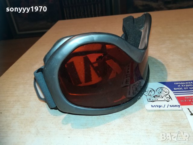 uvex ски очила внос швеицария 0811202022, снимка 11 - Зимни спортове - 30719294