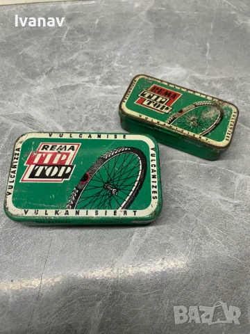 2 бр. Rema Tip Top метални кутийки с принадлежности