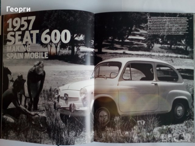 Книга автомобили литература teNeues Seat Leon Ibiza с твърди корици, снимка 7 - Други - 42044062