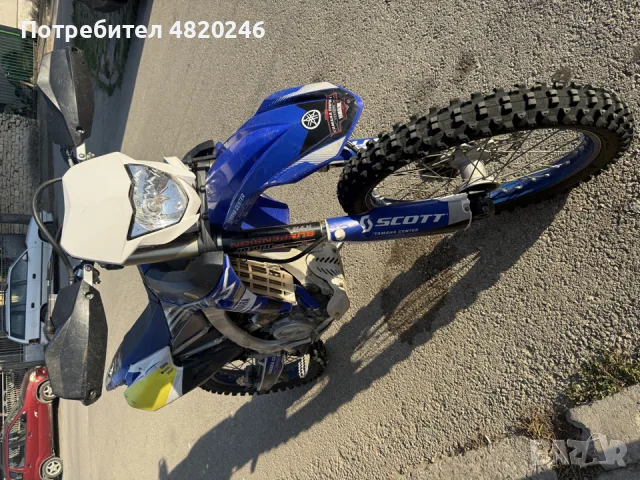 YAMAHA WR250f 2020