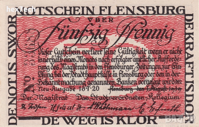 ❤️ Германия Flensburg 1920 50 пфенинга UNC нова ❤️, снимка 2 - Нумизматика и бонистика - 52921123
