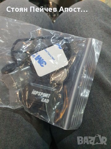 Сензор за каданс iGPSPORT C 61