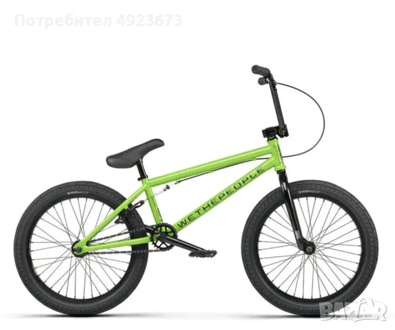 Wethepeople nova 20 green bmx
