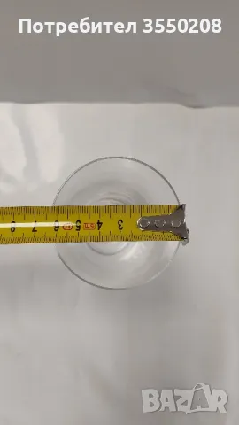 Чаши Бохемия, нови, снимка 9 - Чаши - 50009700