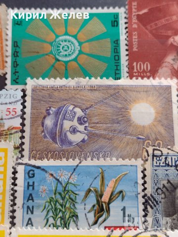 Пощенски марки ЦВЕТЯ,СГРАДИ, ЛИЧНОСТИ смесени от цял свят за КОЛЕКЦИЯ 22660, снимка 6 - Филателия - 40316501