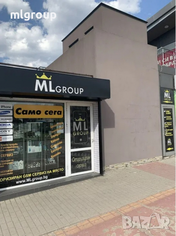 MLgroup предлага: Ремонт на вашият повреден телефон, снимка 1