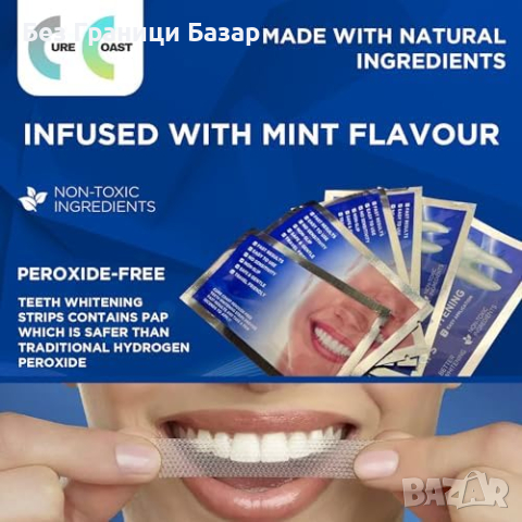 Нов Комплект Ленти за избелване на зъби Хигиена Поддръжка уста, снимка 6 - Други - 44583905