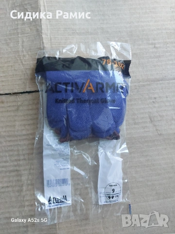 Дебели ръкавици за работа, снимка 2 - Ръкавици - 54321884