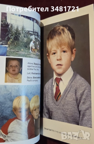 Футбол - история, Стивън Джерард [3 книги], снимка 5 - Художествена литература - 52898123