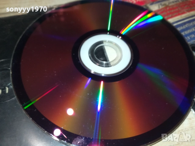 FIFA 06 GAME 2410250747, снимка 8 - Други игри и конзоли - 52162123