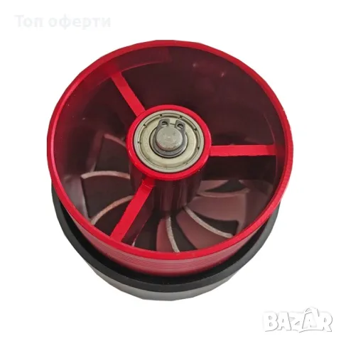Турбо вентилатор за въздушен филтър - 8021 - син, червен, сив, снимка 5 - Аксесоари и консумативи - 48802875