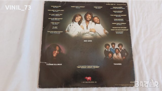 Saturday Night Fever (The Original Movie Sound Track), снимка 3 - Грамофонни плочи - 39429482