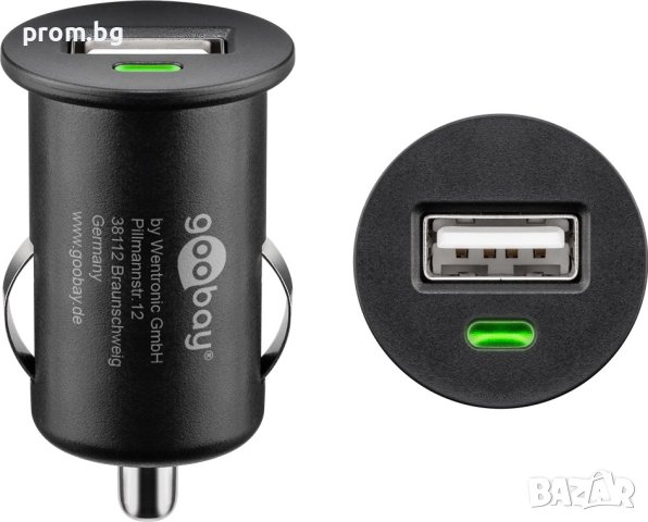 USB авто зарядно, 5V, адаптер, Goobay, немско, внос от Германия, снимка 2 - Аксесоари и консумативи - 33909675