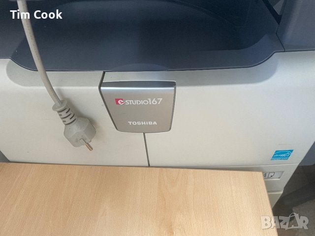 ПРОМО*Копир, скенер, принтер, Toshoba studio 167, снимка 2 - Принтери, копири, скенери - 38062713