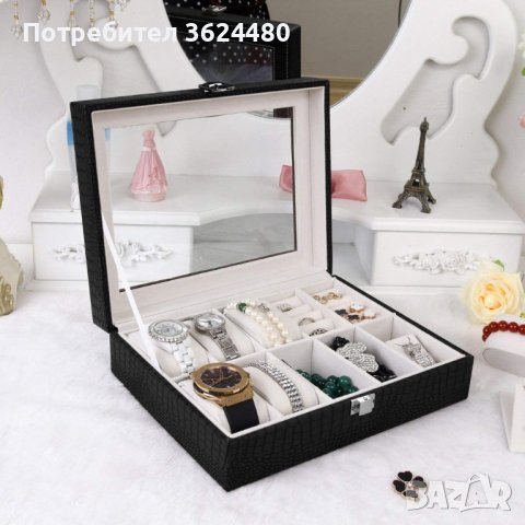 Кутия за часовници - елегантен и стилен подарък за вашите аксесоари, снимка 14 - Други - 40040397