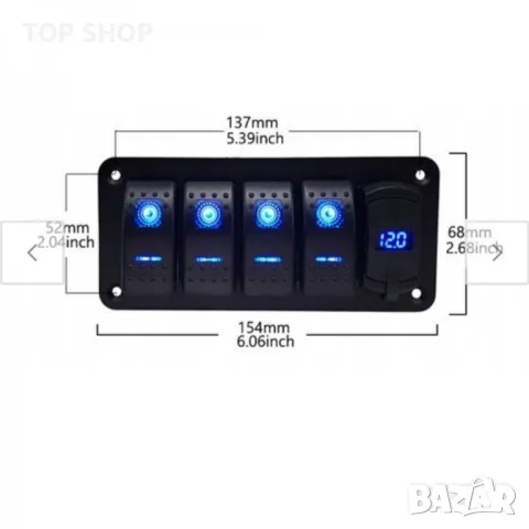 DX4-VOL-2USB панел за превключване, снимка 2 - Части - 48735279