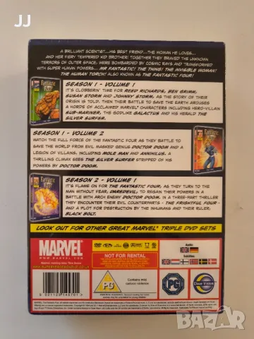 Ново Triple DVD Set Fantastic Four 1994 20 episodes Фантастичната четвровка Марвел Marvel, снимка 3 - DVD филми - 50012749