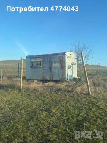  Фургон за живеене