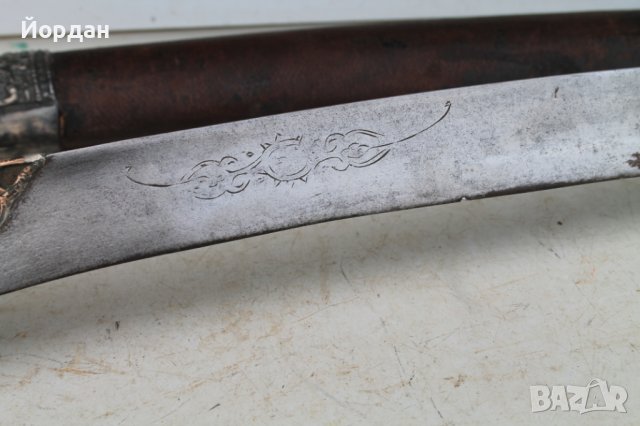 Ятаган османска империя, снимка 14 - Антикварни и старинни предмети - 40592340