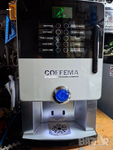 🔴 Кафемашина За Вашия Търговски Обект    🔴Цена   660 €, снимка 2 - Кафемашини - 54295179
