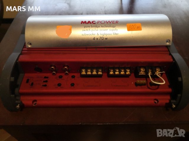 Усилвател за автомобил MAC-POWER, снимка 2 - Ресийвъри, усилватели, смесителни пултове - 40694844