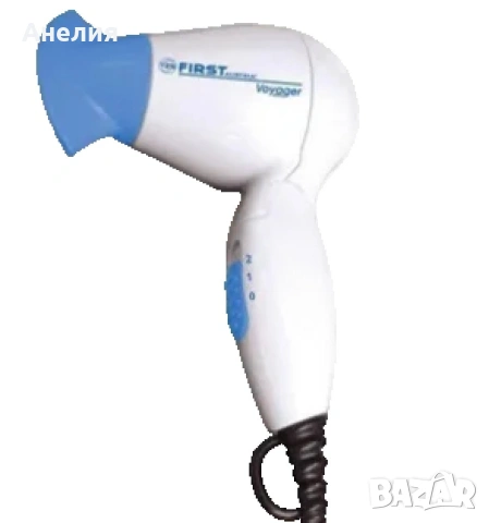 Туристически комплект 3 в 1 - Сешоар, чайник за вода, парна ютия FIRST, снимка 5 - Други стоки за дома - 54048824