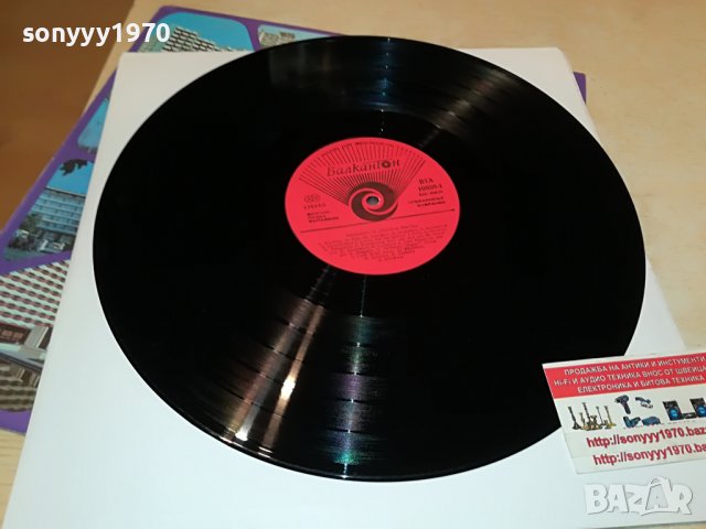 INTERHOTELS 82-ПЛОЧА 0706222054, снимка 2 - Грамофонни плочи - 37014157