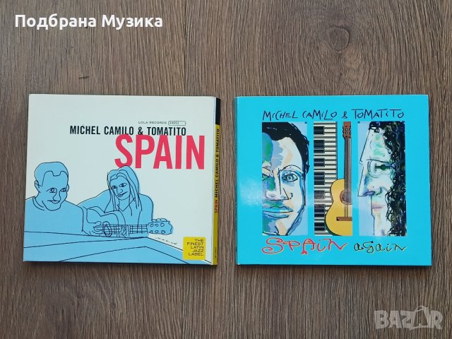 Michel Camilo & Tomatito 2 albums