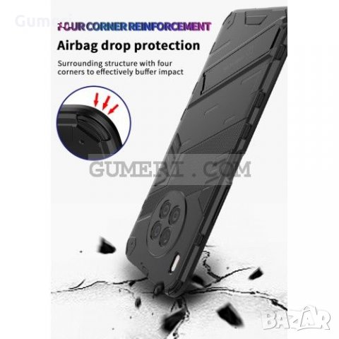 Huawei Honor 50 Lite - Противоударен Хибриден Кейс, снимка 7 - Калъфи, кейсове - 35237564