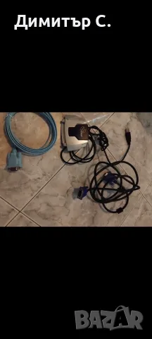 Компютърни джаджи , снимка 2 - За дома - 55848751