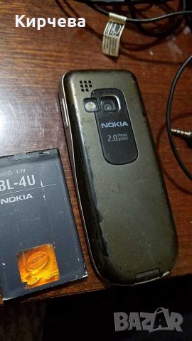 Nokia 3120 със зарядно и ориг.слушалки плюс  резервна батерия, снимка 3 - Nokia - 30709116