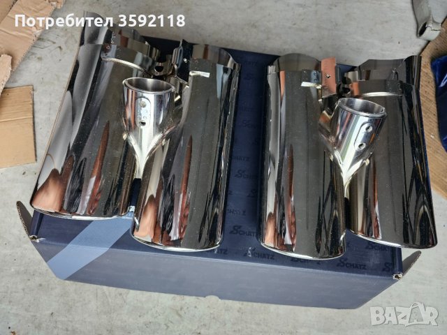 Schätz Original - Хром накрайници за изпускателни тръби Mercedes S-Class W220[2209900]