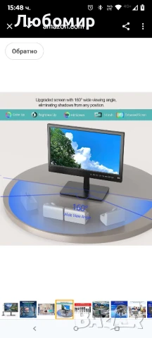14-инчов малък кухненски телевизор с плосък екран с ATSC тунер/USB/HDMI/AV/VGA, вградена стойка

, снимка 5 - Телевизори - 50737944
