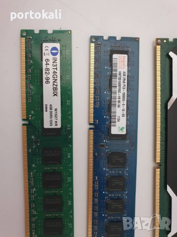 +ГАРАНЦИЯ RAM Рам памет за компютър DDR3 4GB 1333 и 1600MHz , снимка 3 - RAM памет - 39505186