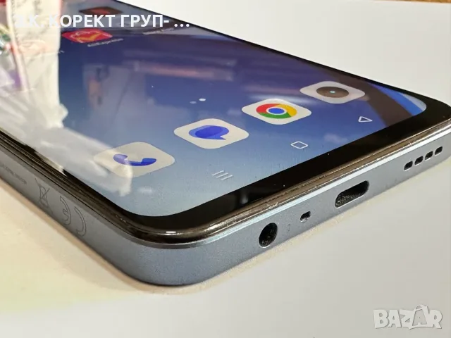 realme C63 – 256GB / 8GB RAM, снимка 4 - Xiaomi - 56394831