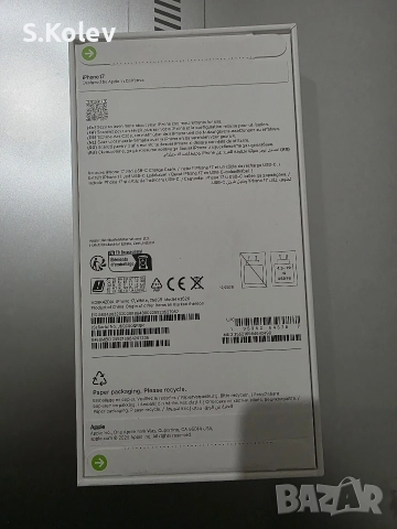 iPhone 17 (256GB White), снимка 2 - Apple iPhone - 52887043