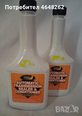 Добравка Johnsens Automatic Transmission 355ml 2 бр