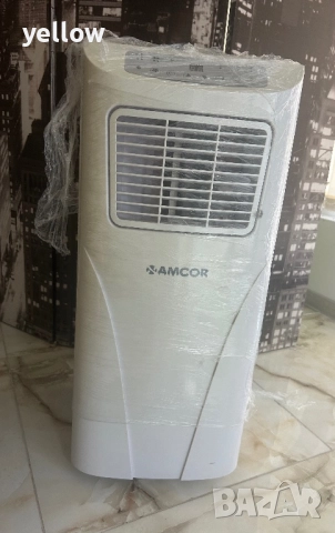 Мобилен климатик 