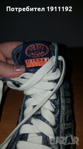 Нови! Детски кецове Diesel. Номер 33, снимка 3 - Детски маратонки - 31166092