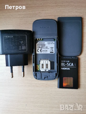 Телефон нокия 1208 с фенерче и заряно батерията не държи, снимка 4 - Nokia - 51116464