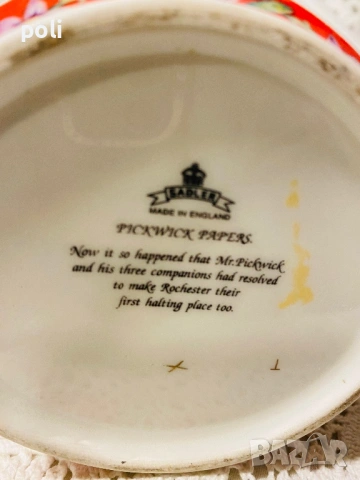 порцеланов чайник, снимка 7 - Аксесоари за кухня - 53332395