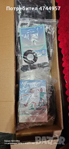 Gymnastics Mat пълен комплект 