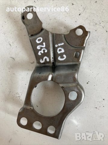 Конзола държач за Mercedes S320 W221 CDI (2008) A6421410340, снимка 2 - Части - 54111686