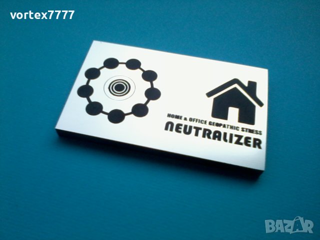 Неутрализатор на геопатогенни зони за жилища, снимка 2 - Медицинска апаратура - 28044735