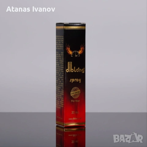 СПРЕЙ ЗА ИЗДРЪЖЛИВОСТ ЗА МЪЖЕ - DIBLONG DELAY SPRAY, снимка 2 - Други - 53999980
