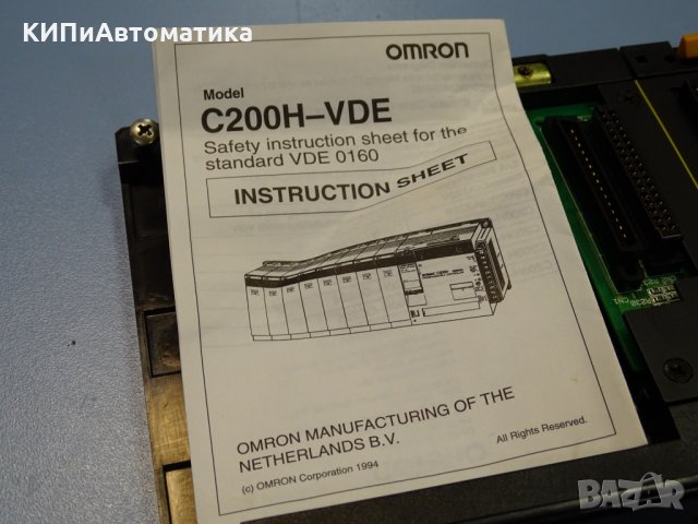 конекторна база Omron C200H-BC101-V2 sysmac CPU Base Unit, снимка 7 - Резервни части за машини - 35228603